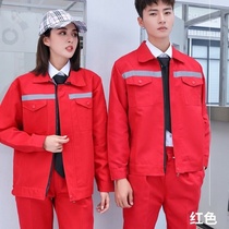 China chemical work clothes Mens and womens suits Labor insurance tooling spring and autumn wear-resistant suitable for factory workshop construction