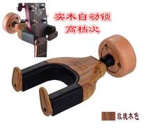Solid wood log folk guitar hook detachable hook water transfer wood grain gravity automatic lock instrument hanging rack