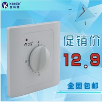 Water pump timer Jinkode Wall timing switch countdown 15 minute timer