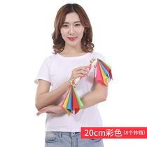 Kindergarten equipment children dance flower stick cheerleading team break morning exercises sports activities props hand-cranked flower ribbons