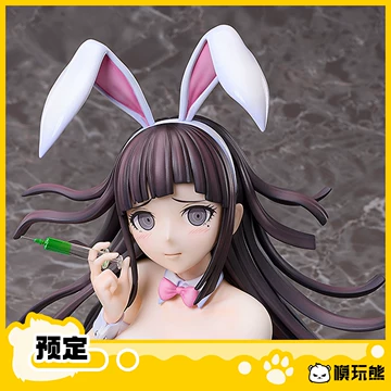 罪木蜜柑 グッズセット キャラクターグッズ