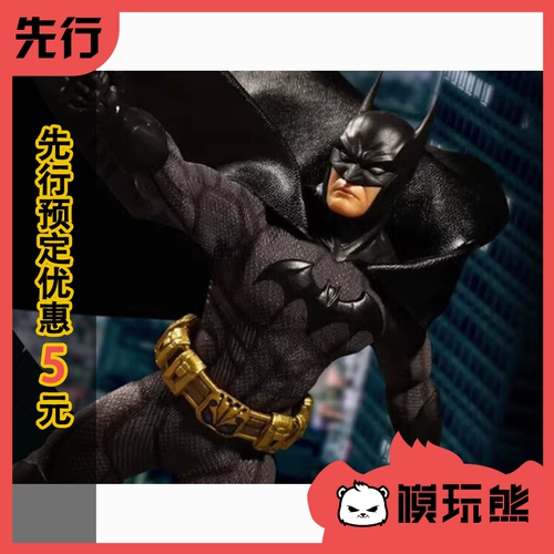Kuma-toys, DC, комиксы, подвижная фигурка, бэтмен
