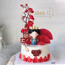Chinese wind baking cake decorated the Empress to put the goddess mothers birthday party to Phoenix fan plugin