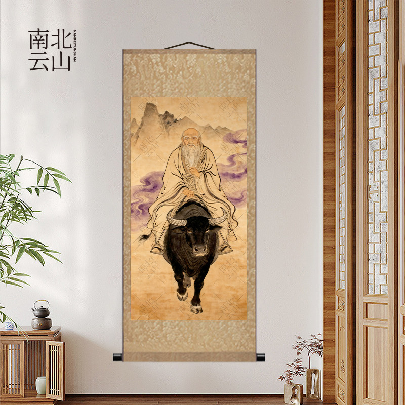老子骑牛像-老子骑牛像促销价格、老子骑牛像品牌- 淘宝