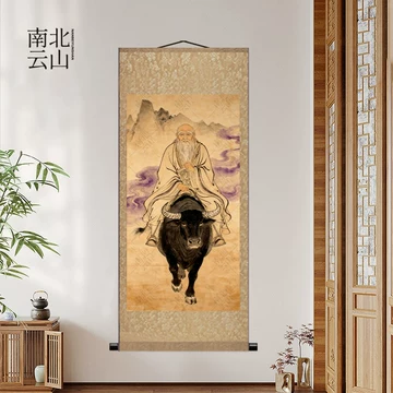 老子骑牛像-老子骑牛像促销价格、老子骑牛像品牌- 淘宝