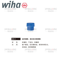 Weihan WIHA Replaces Hammer Face Hammer 26663 26423 26428 26429 26618 26512 831-