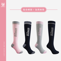 Adult equestrian stockings riding socks elastic leggings stockings equestrian equipment men and women high socks 913