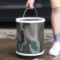 Multifunctional large thickened car camouflage car wash bucket cleaning tool portable folding telescopic car fishing bucket