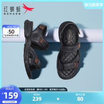 Red Dragonfly Mens Shoes Summer New Casual Students Sandals Men Outside Wearing Thick Bottom Men Genuine Leather Sports Beach Shoes