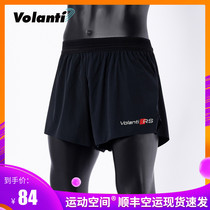 Volanti Volandi sports shorts track and field shorts mens three-point professional running fitness training shorts quick-drying