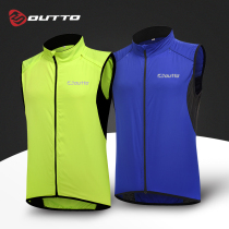 Proud Tuo Sports Outdoor Riding Suit Mens Autumn Winter Outdoor Kan Shoulder waistcoat Warm Vest Jacket with weatherproof and breathable