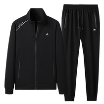 Three Leaf Grass Spring Fashion Pure Cotton Upright Collar Sports Suit Mens Big Code Running Casual Cardioverture Sweatshirt Long Pants Suit