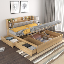 freemax Nordic modern wedding bed 1 5m1 8 meters drawer included high box bed as well as a convenient custom master bedroom with double bed fy