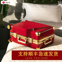 Red box dowry box wedding suitcase wedding box Dowry wedding bride a pair of tie rod password box suitcase female