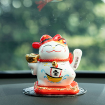 Zhaojia cat car ornaments solar automatic hand shake personality car interior decoration creative center console supplies