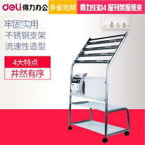 Deli 9304 Newspaper book rack Storage publicity magazine rack display rack Display rack Newspaper storage rack Data rack