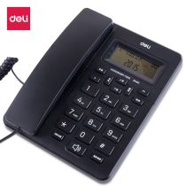  Deli 33490 business telephone landline home office commercial wired desktop type dual interface multi-ringtone