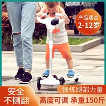 Childrens scooter four-wheel flash two-legged frog boys and girls 2-6-8 years old scissors cart folding cow baby