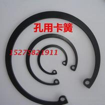  Inner retainer elastic retaining ring for fastener hole 270 280 290 300 310 320 330 340 350