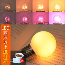 e27 screw led bulb powder Light Night Light low brightness dim light romantic creative Edison bar atmosphere light bedroom