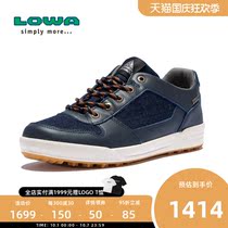 Low spring autumn outdoor waterproof men casual shoes SEATTLE II GTX QC low lift hiking shoes L310786