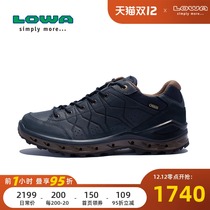 Low spring and autumn outdoor casual shoes mens shoes waterproof and wear-resistant AERANO GTX low-top hiking shoes L310657