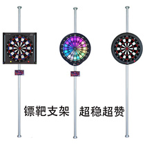 Dartslive frame Vdarts Heavenly Pillar top bracket gran dart dart machine bracket hemp target dart target support