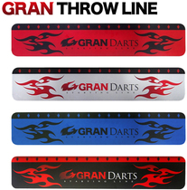 GRAN DARTS Japan Design Professional Dart Starting Line Dart Road Dart Companion Dart Throw Line