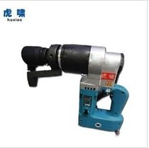  Huxiao T3500 electric torque wrench Assembly and disassembly socket wrench can set torque