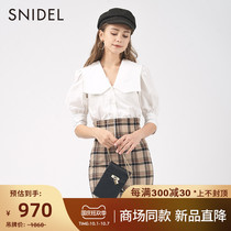 SNIDEL2021 Autumn New sweet cool age big lapel collar bubble sleeve cotton lace shirt SWFB214095