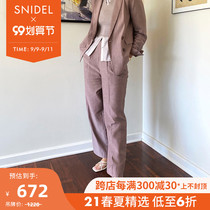 SNIDEL2021 spring and summer New temperament high waist lace casual commuter wide leg suit pants SWFP211143