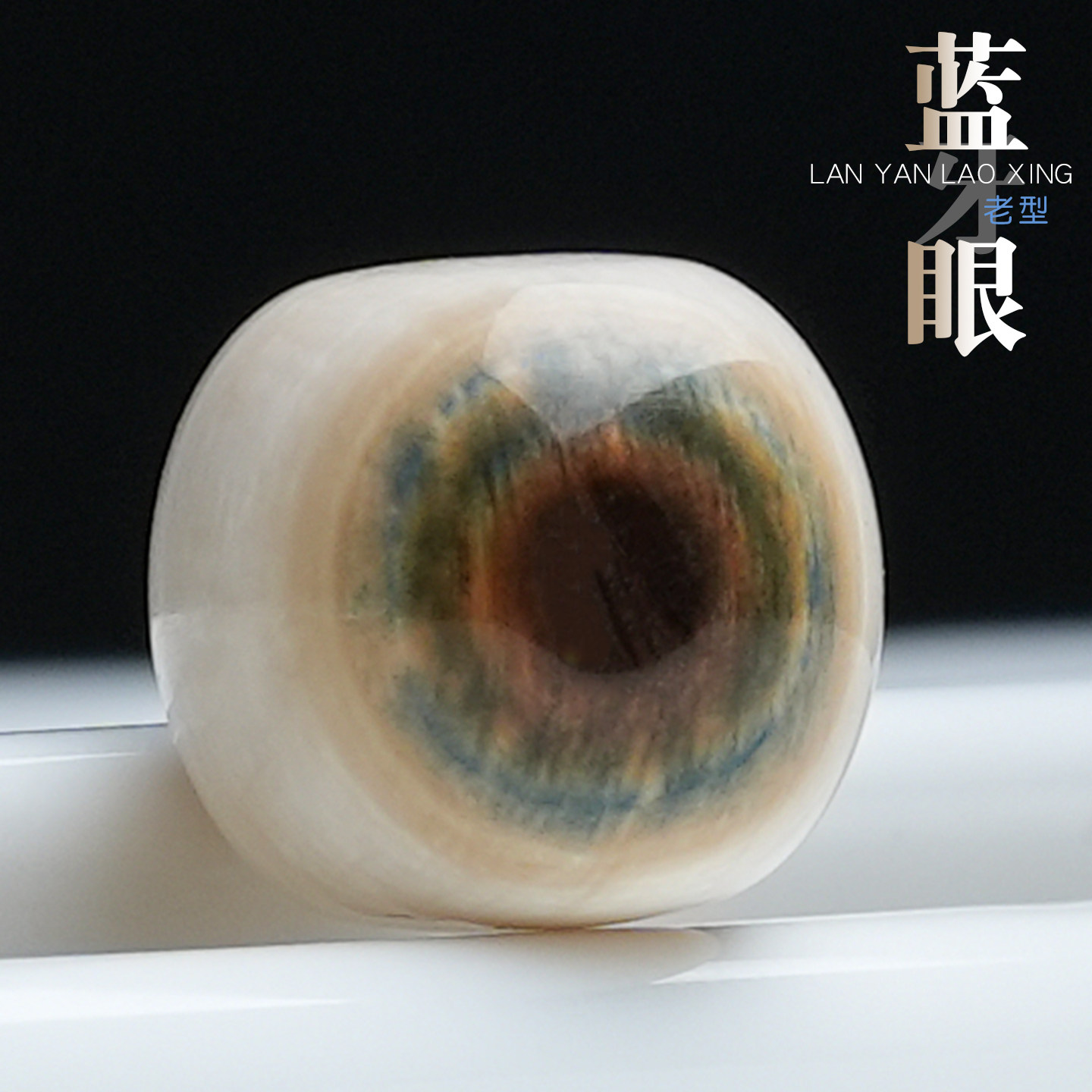 猛犸蓝眼睛-猛犸蓝眼睛促销价格、猛犸蓝眼睛品牌- 淘宝