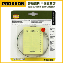German mini magic diamond band saw blade plated emery ceramic glass tile cutting proxxon28186