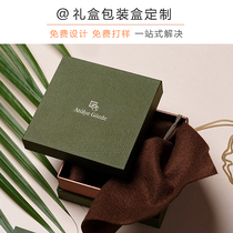 Gift box custom empty box packaging box custom gift box high-end cardboard box drawer box heaven and earth cover custom printed logo