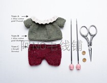 Lace collar top shorts suit Nali doll costume Chinese braided illustration text description drawings