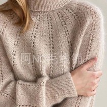Feather pullover women hollow flower small high collar pullover Ah No Chinese knitting graphic text description drawing