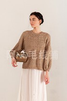 Honeysuckle Palace style lady top Ano Chinese weaving graphic text description drawing