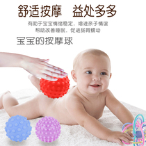 Baby Handgrip Ball Toys 0-12 months Puzzle Soft Glue Haptic Perception Touch Massage Ball baby Manhattan