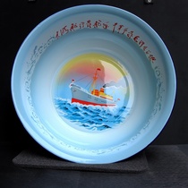 Retro enamel plate washbasin nostalgic famous red culture collection sea sailing by helmsman thickening