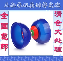 Shunhe brand Five-bearing double-headed leather bowl novice beginner diabolo monopoly