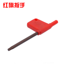 CNC Tool Bar Accessories Red Flag Wrench Torx Screw Wrench T6 T7 T8 T9 T10 T15 T20