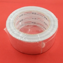 Special fixing tape for electric heating belt 50mm wide thermal tape pressure-sensitive tape