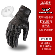 BERIK Four Seasons motorcycle riding retro sheepskin gloves locomotive touch screen Knight summer perforated breathless
