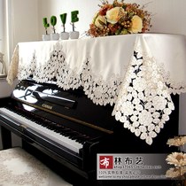 Foreign trade original single embroidery piano cover piano towel cover embroidery fabric simple European style dustproof half cover