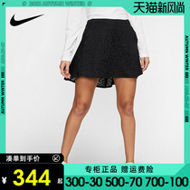  Nike Nike Womens Golf short skirt Mesh skirt Outdoor sports skirt Printing BV0251-010