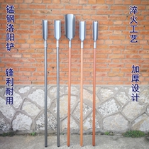 Luoyang shovel soil EXCAVATORAGRICULTURAL tools shovel hole shovel Gardening garden outdoor artifact Well pit