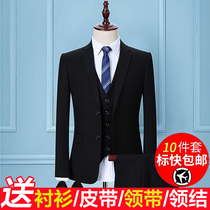 Suit suit mens three-piece autumn Korean slim suit professional dress groom wedding dress