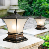 Solar column headlights Remote control Full copper villa Outdoor waterproof to pick up electric section Wall patio Chinese gate pillar lamp