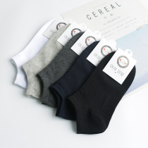 Socks Mens Boat Sox Spring Summer Male Sox Sox Sox Sox Sox Sox Sox Sox Sox Sox Socks Thin