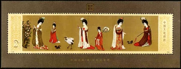簪花仕女图邮票-簪花仕女图邮票促销价格、簪花仕女图邮票品牌- 淘宝